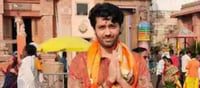 Utkarsh Sharma Visits Jagannath Temple ..?